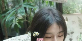 接受微sm  可以去你那边