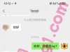 上海/23/163/110/A/健身/可异地/已视频验证